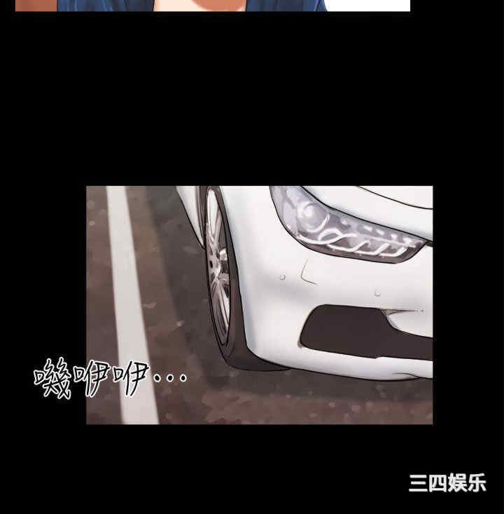 第16张