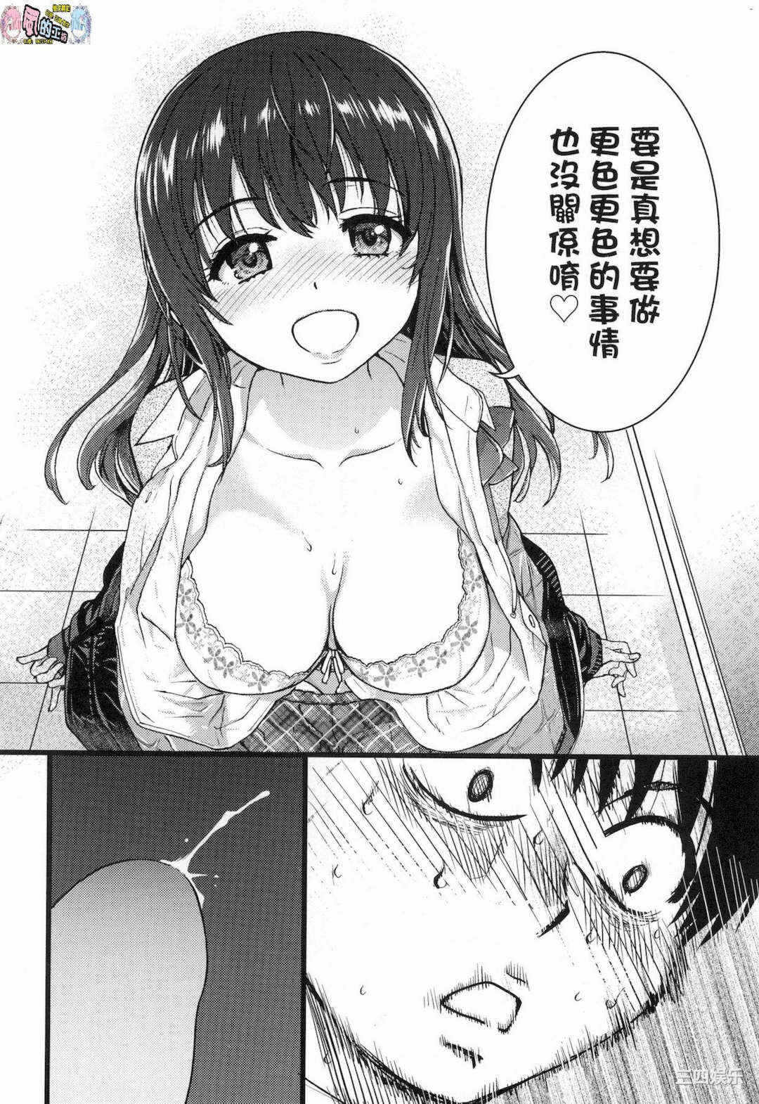 第140张