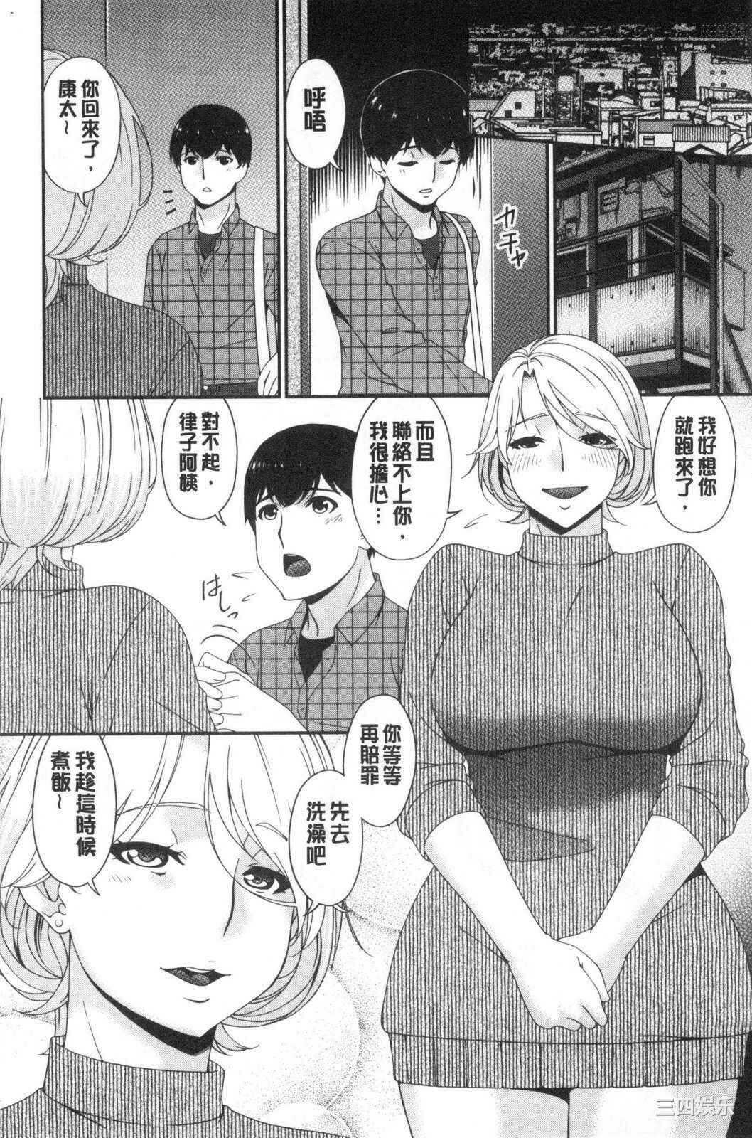 第19张