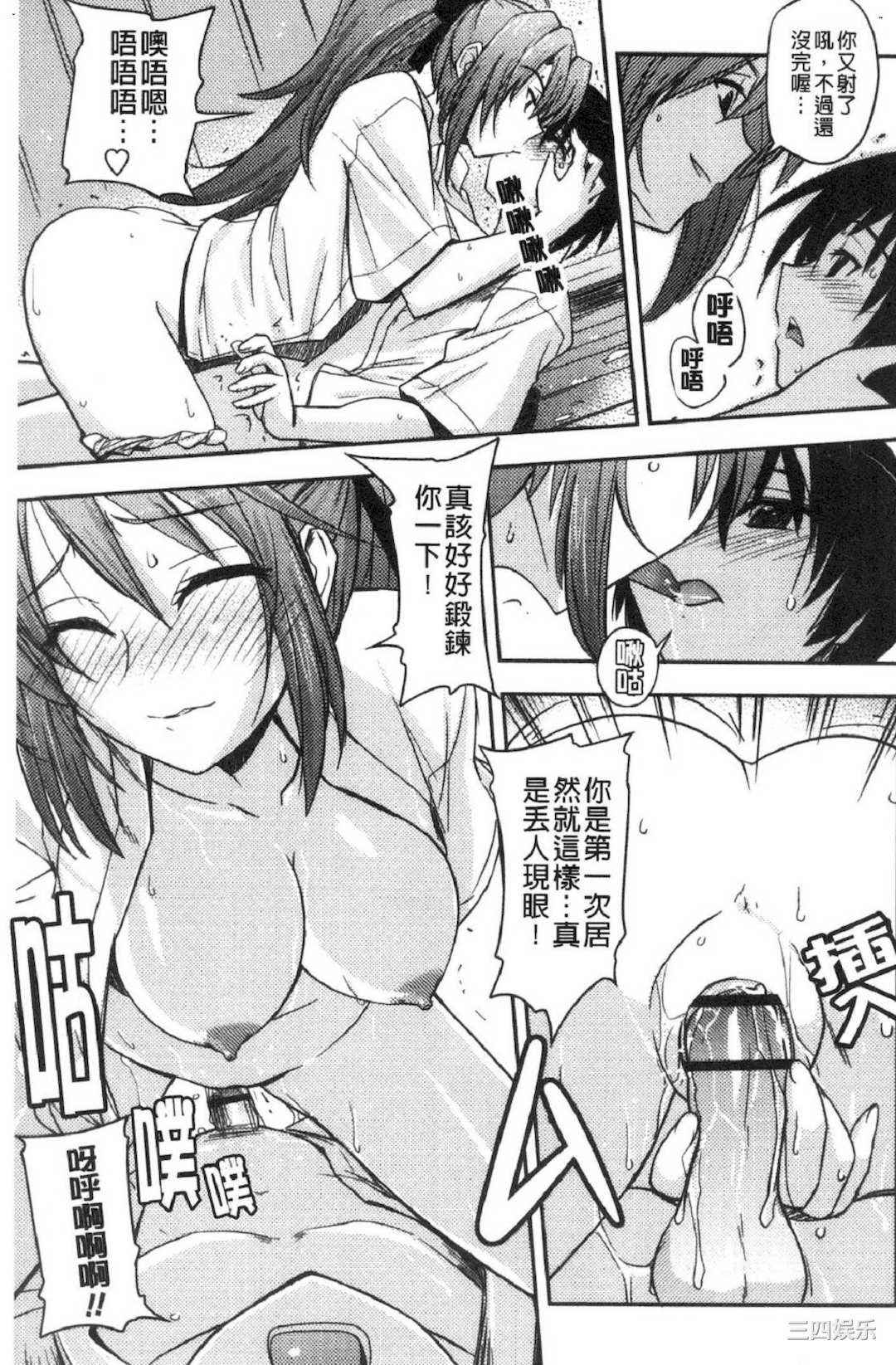 第11张