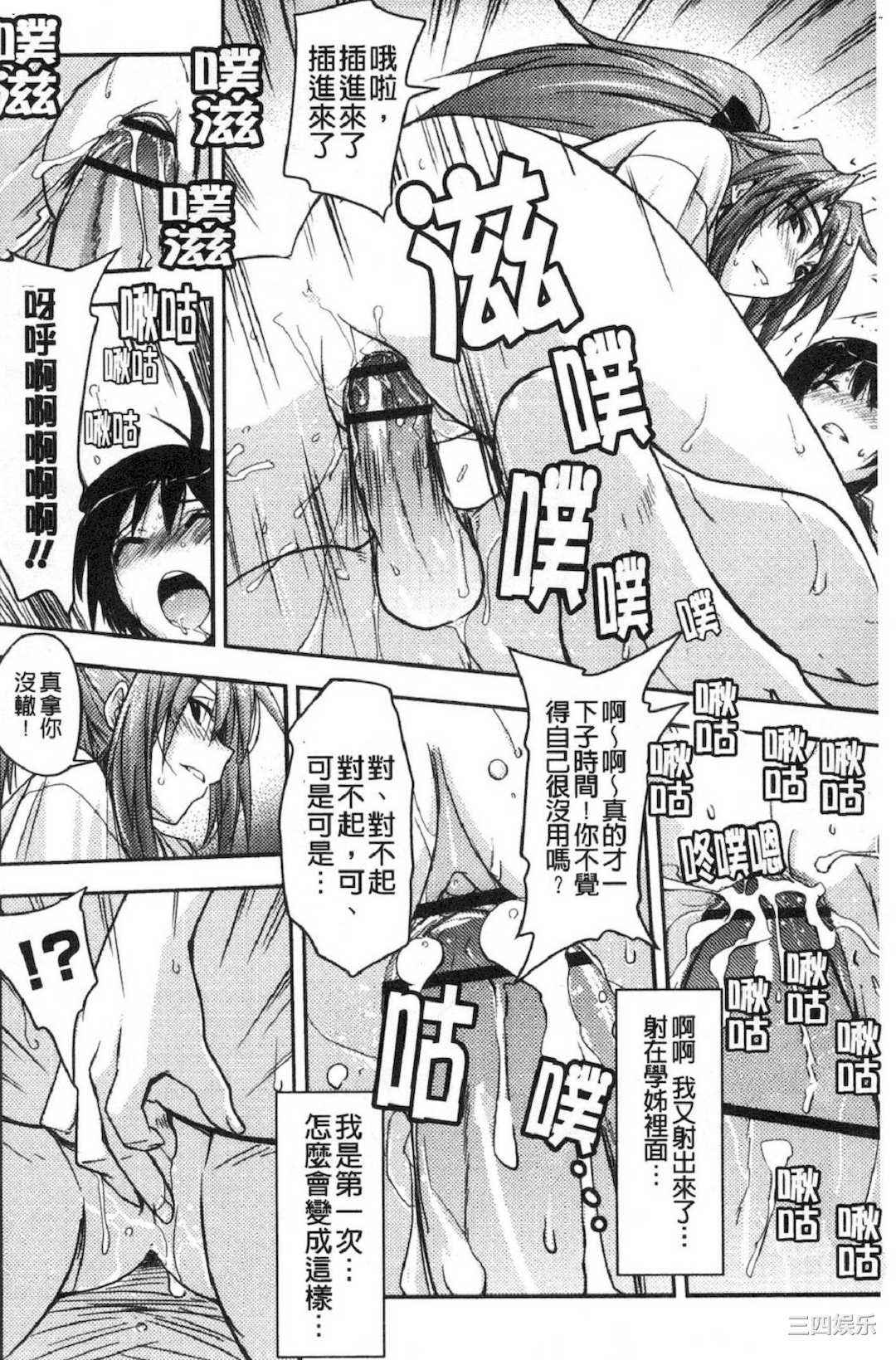 第12张