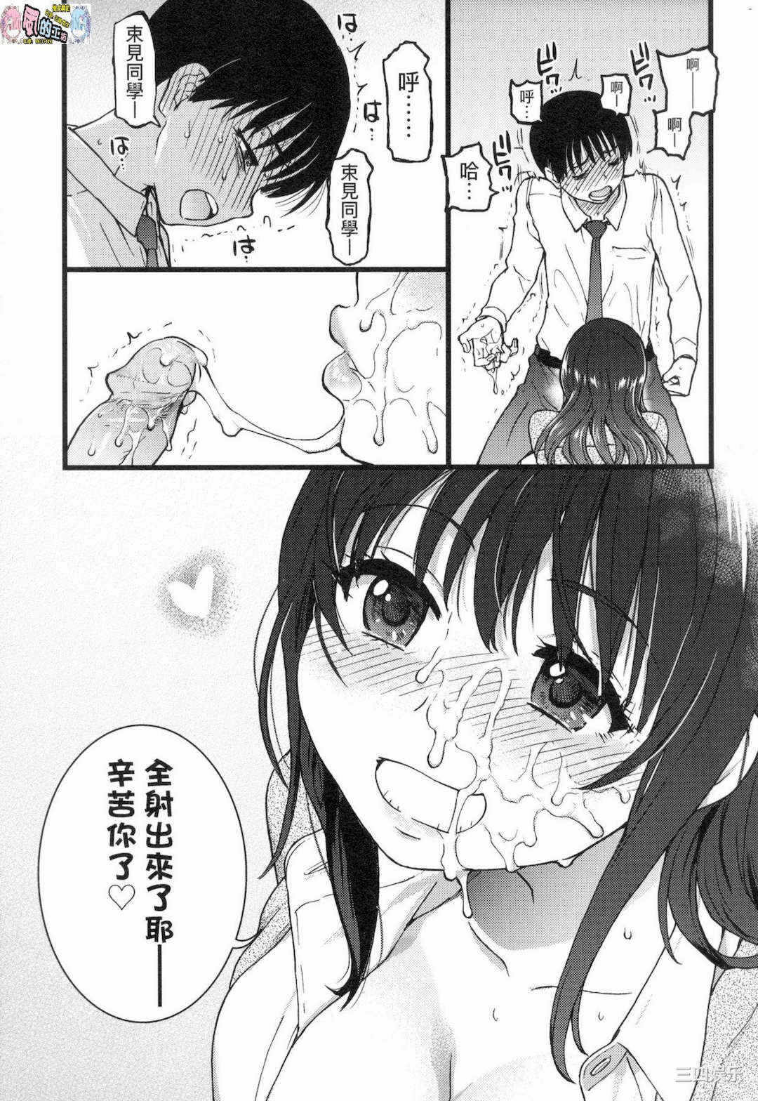 第150张