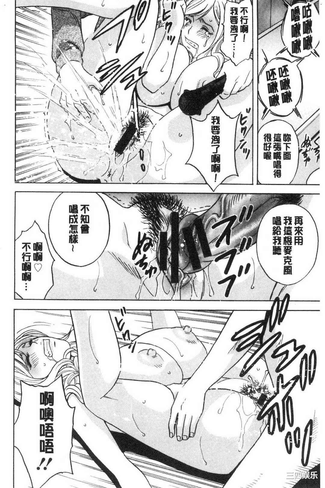 第3张