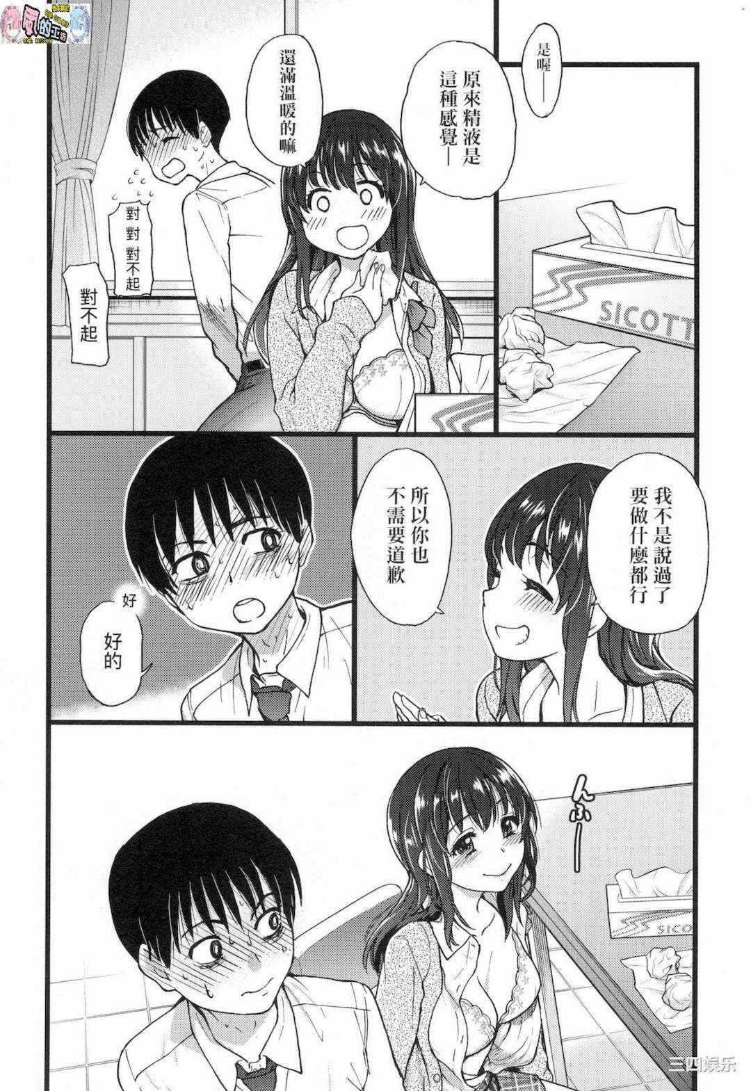 第152张