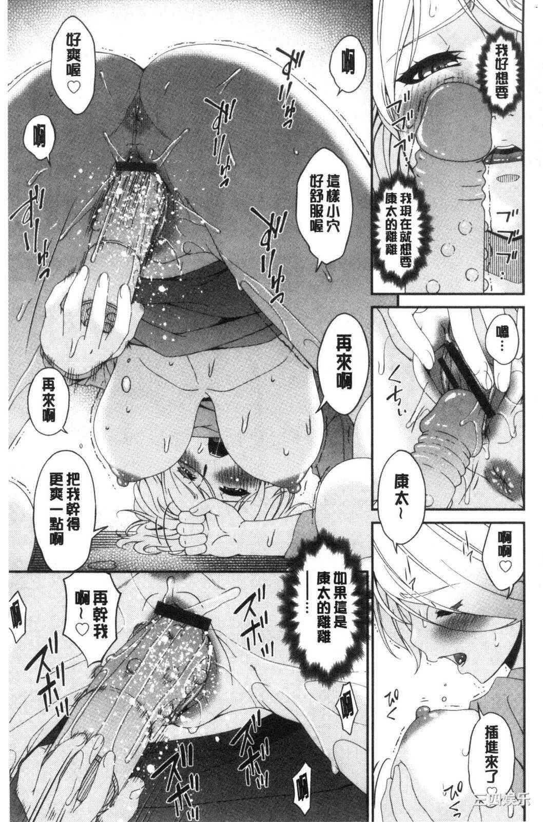 第2张