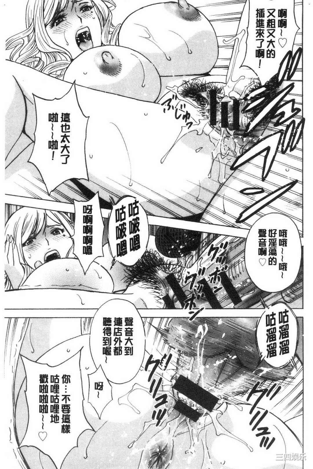 第4张