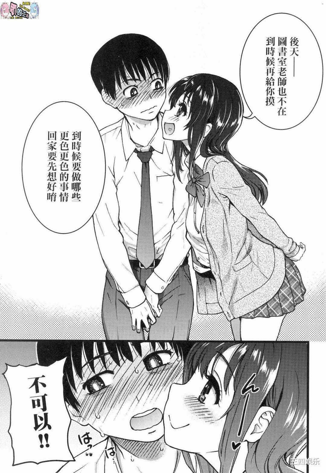 第156张