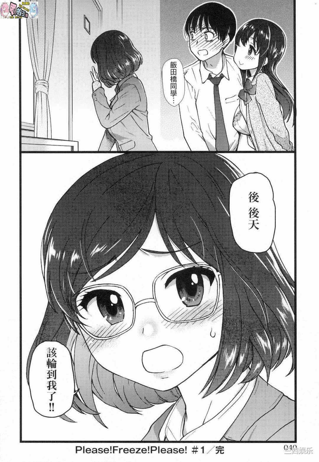第158张