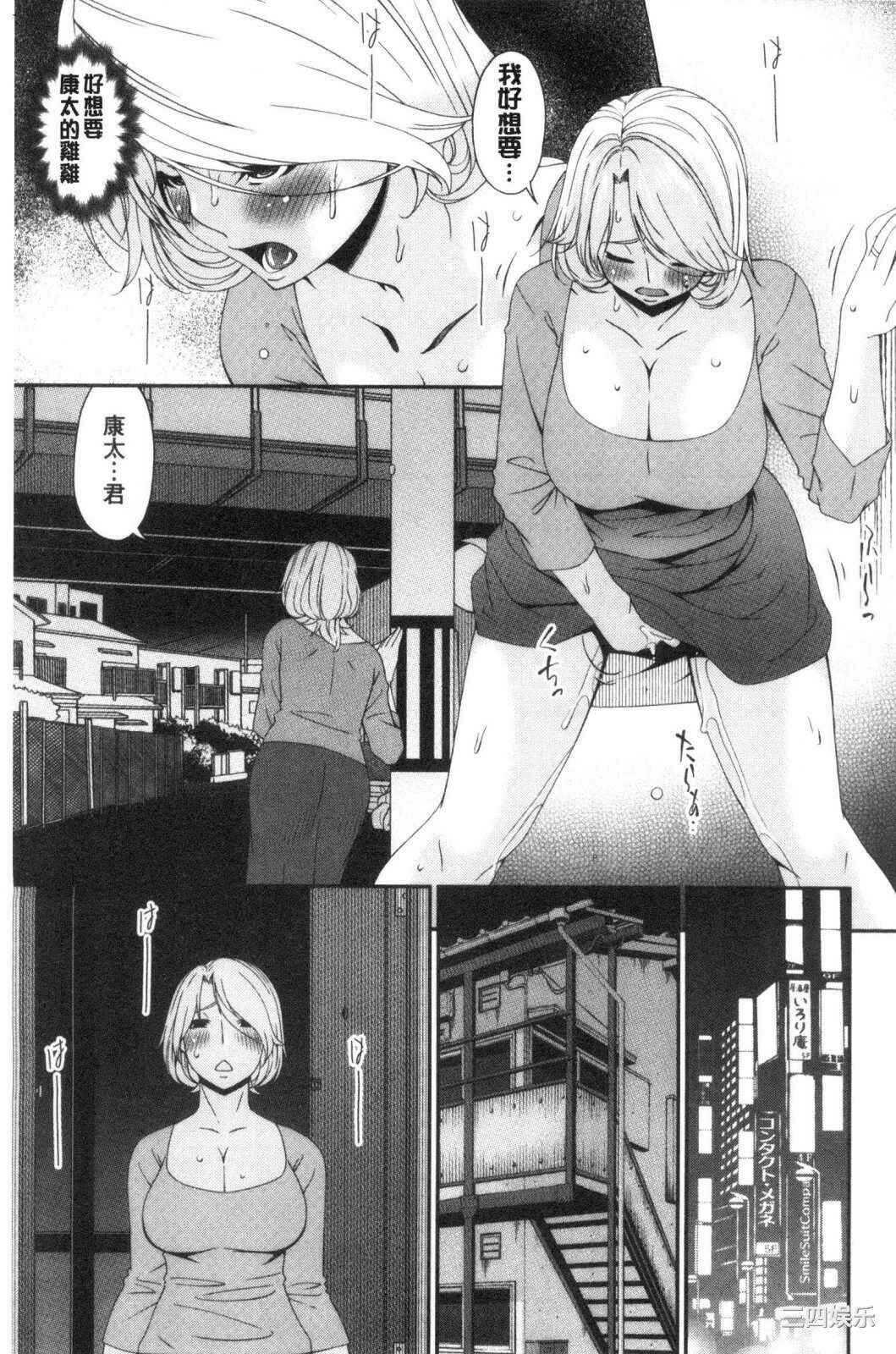 第4张