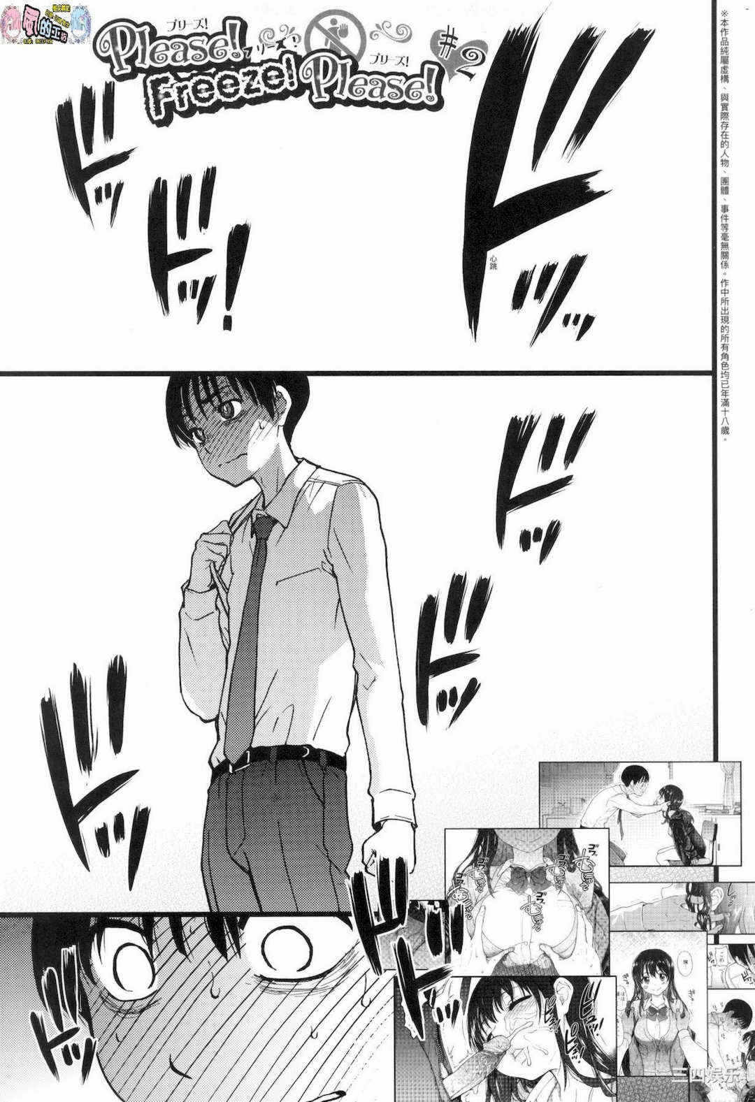 第162张