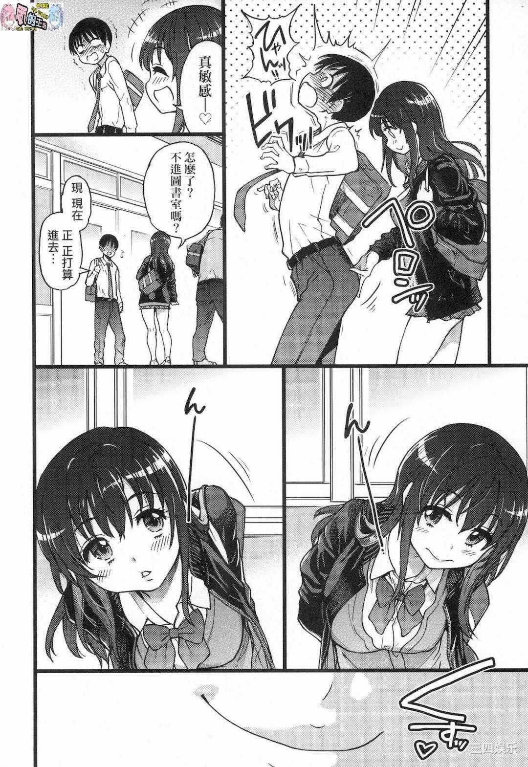 第165张