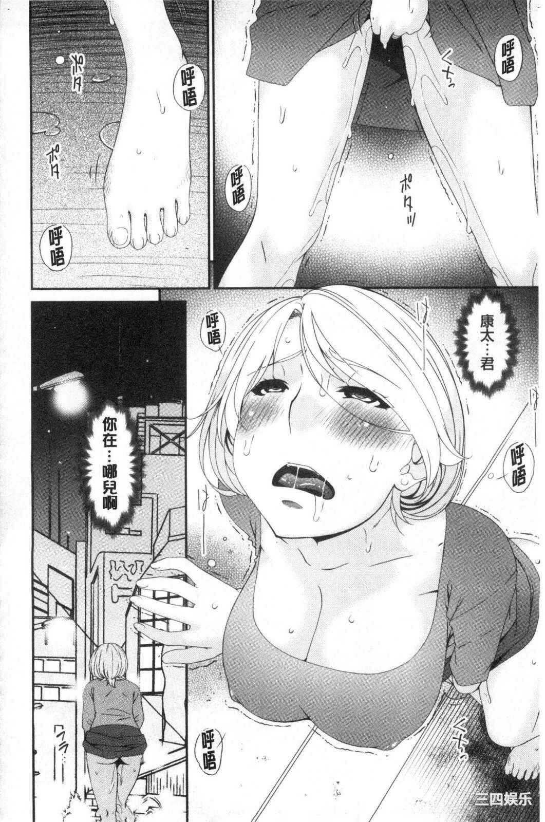 第5张