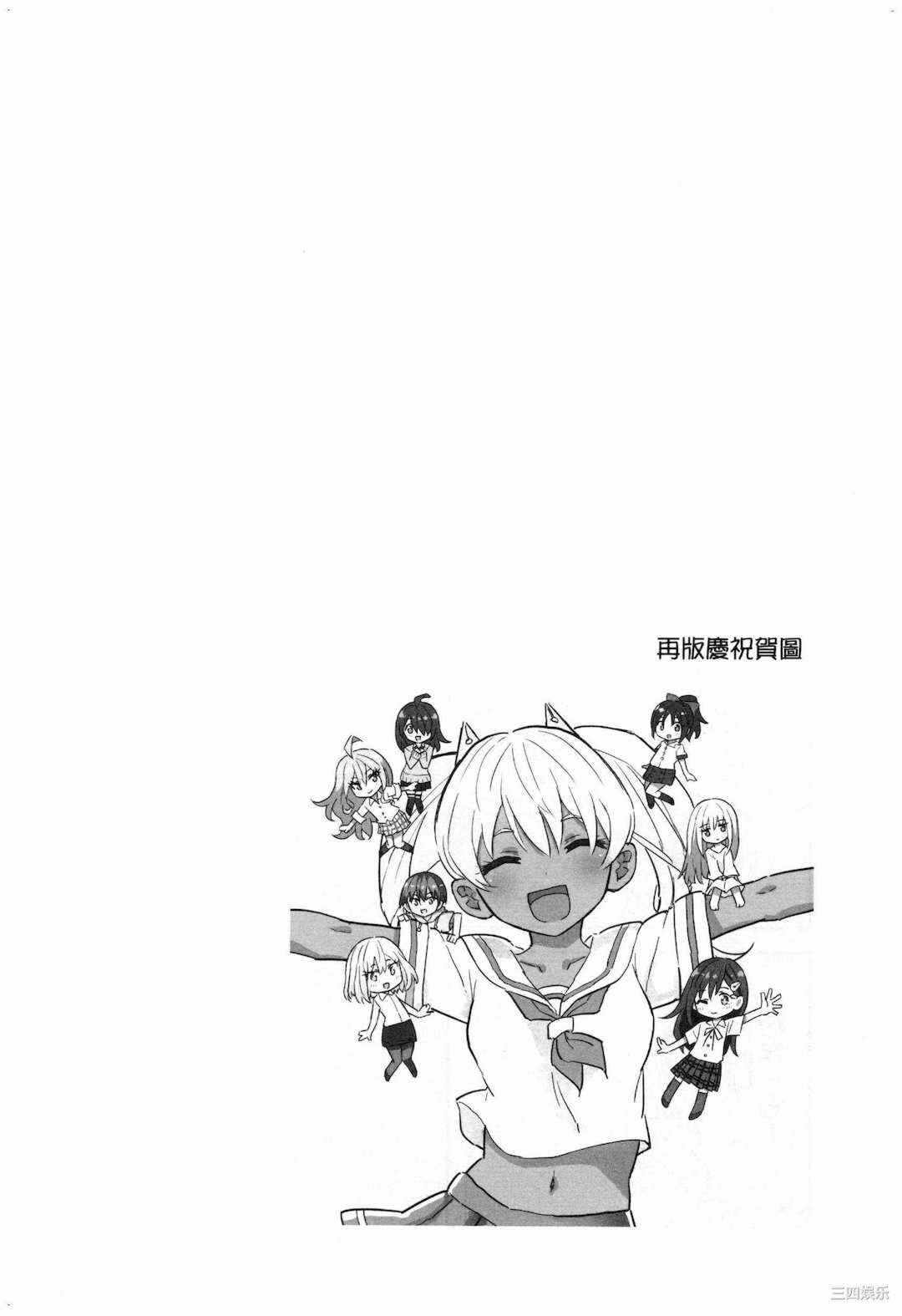 第15张