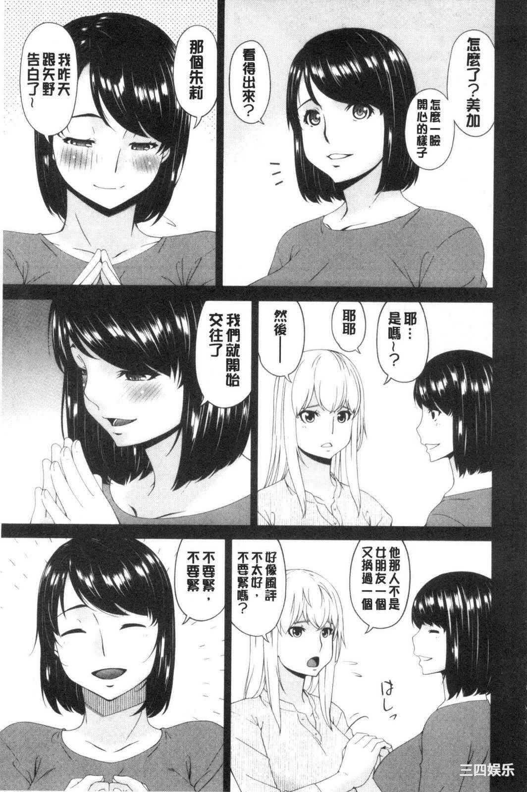 第6张