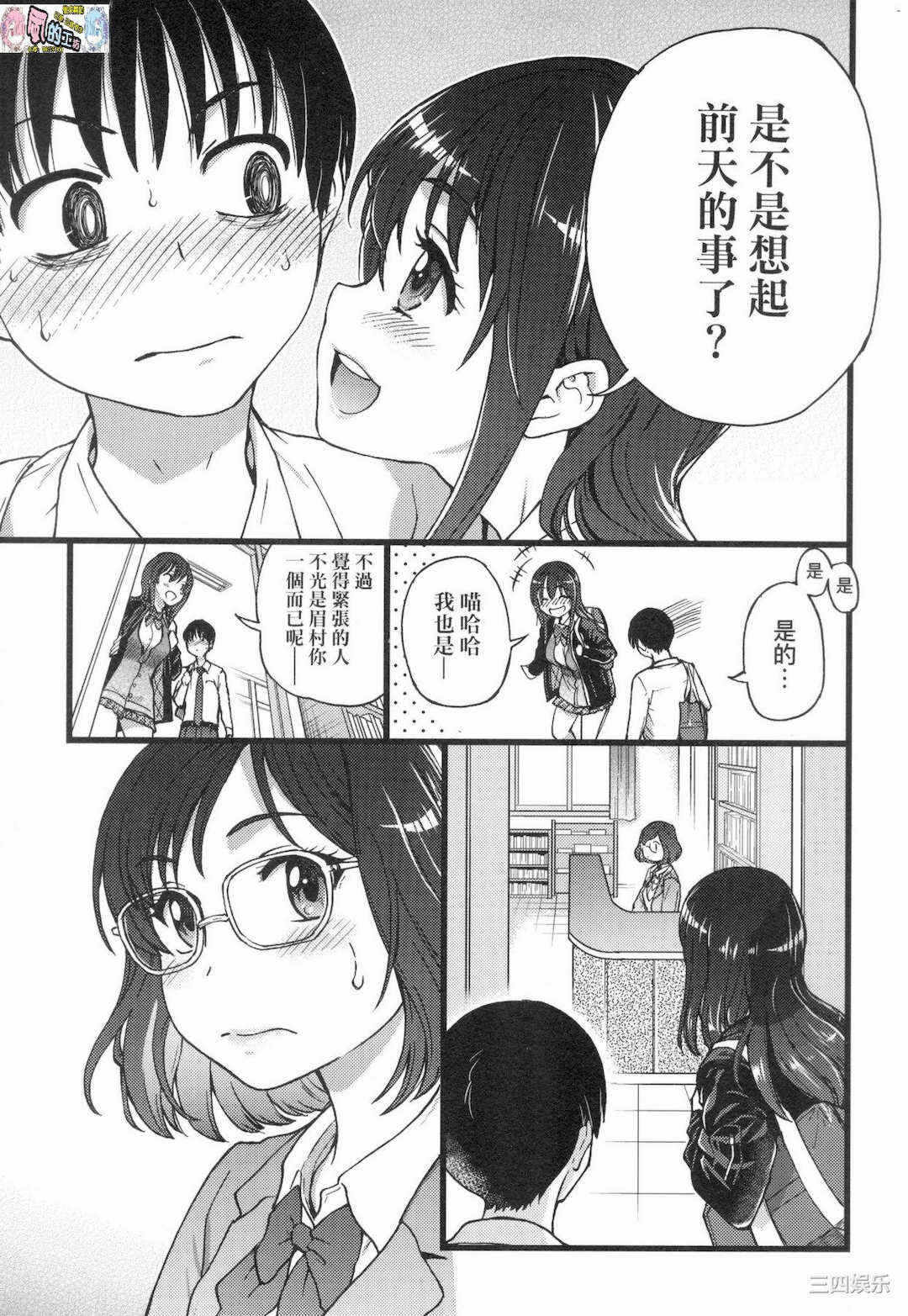 第166张