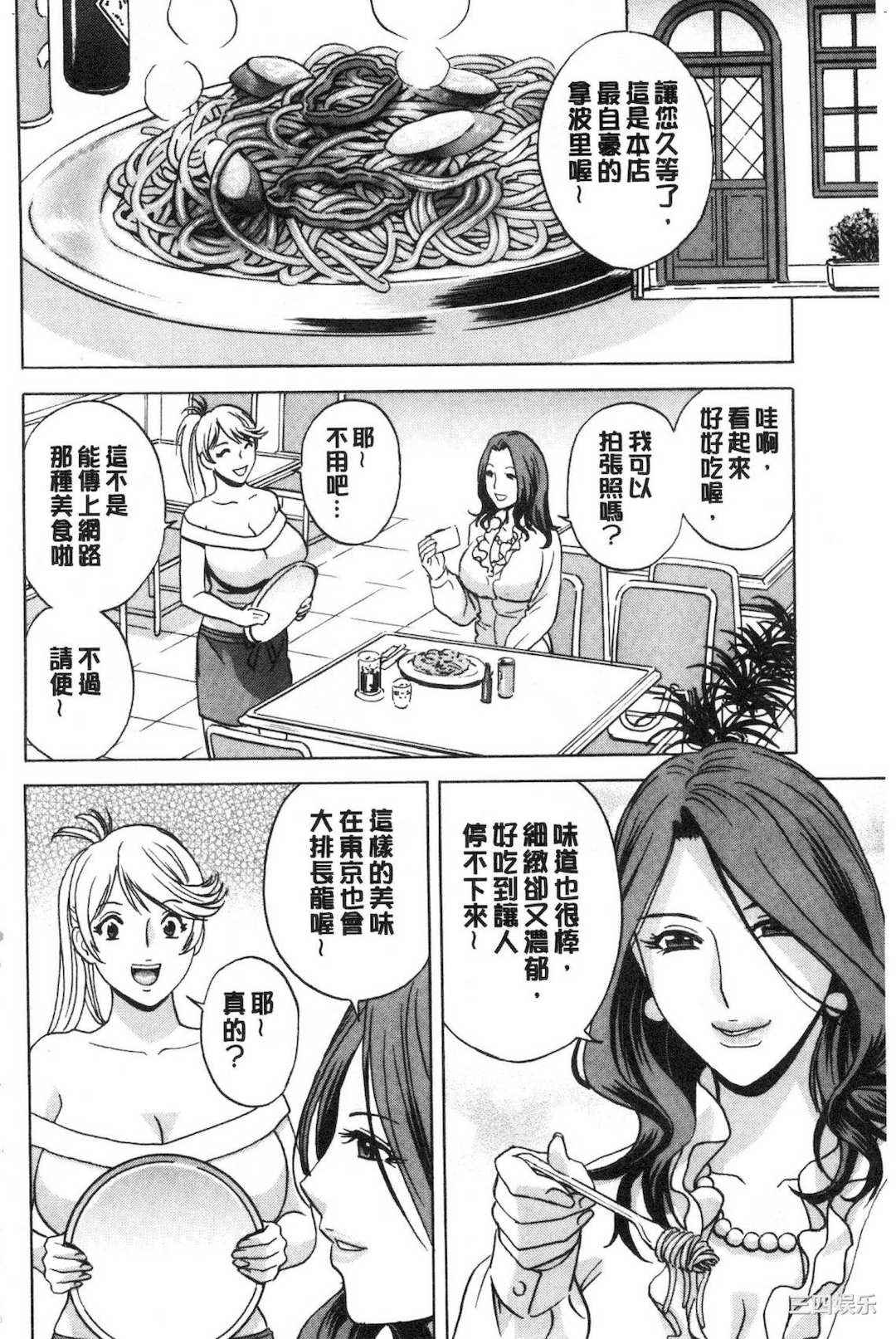 第9张