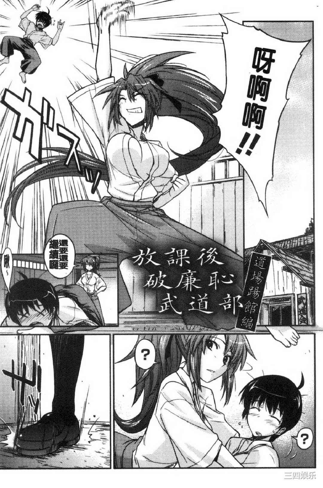第19张