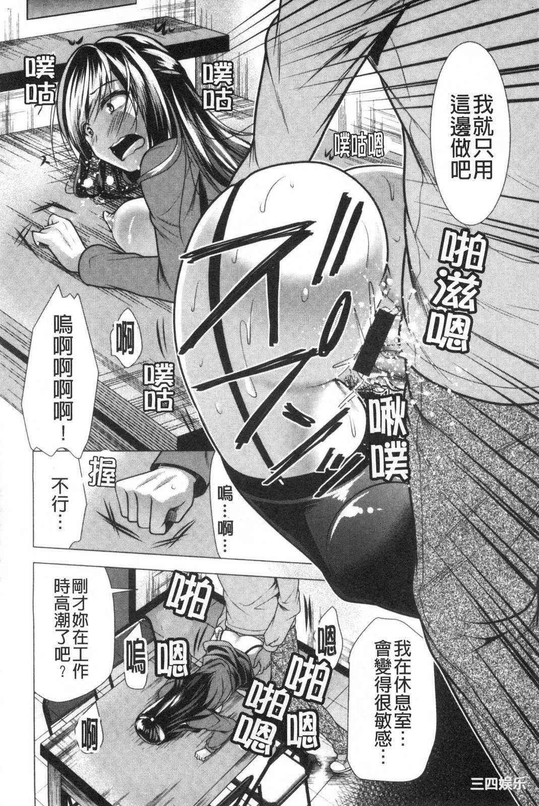 第3张