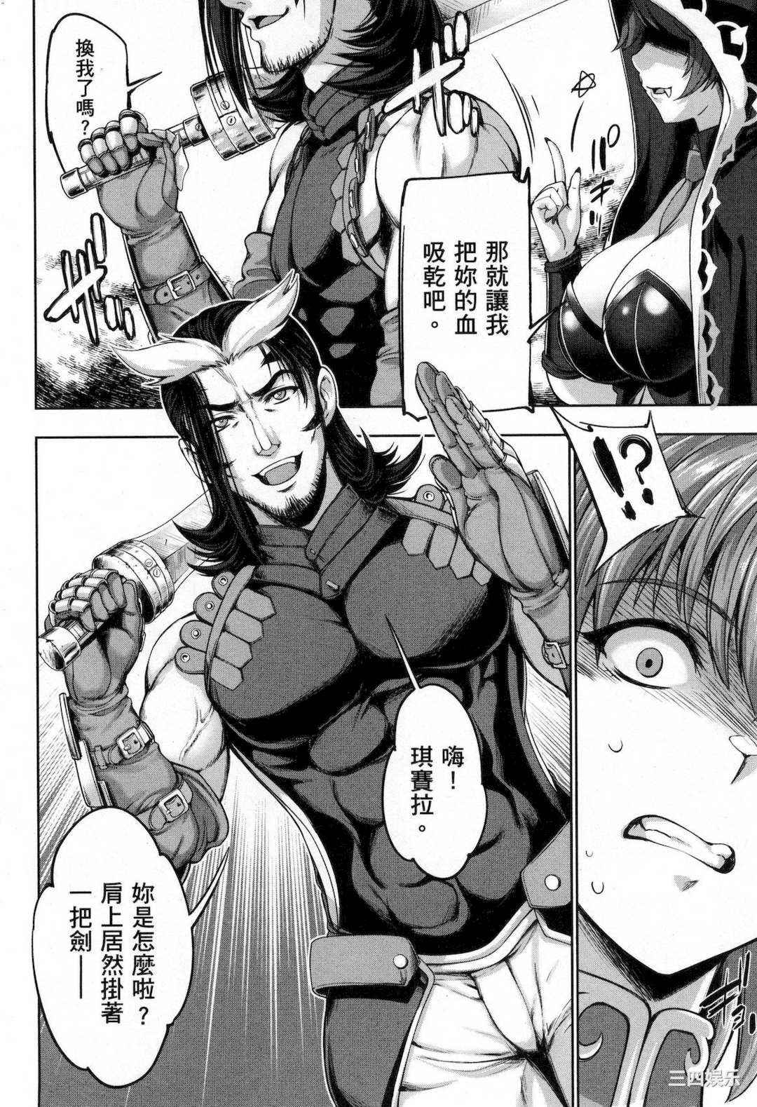 第20张