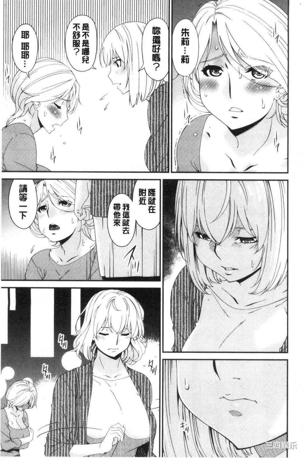 第8张