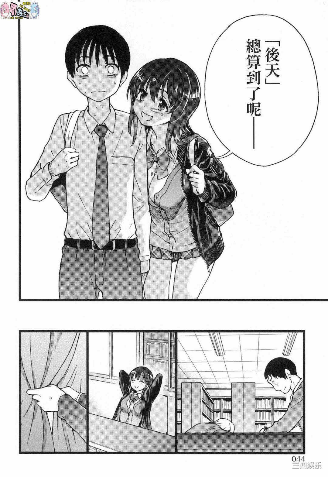 第171张