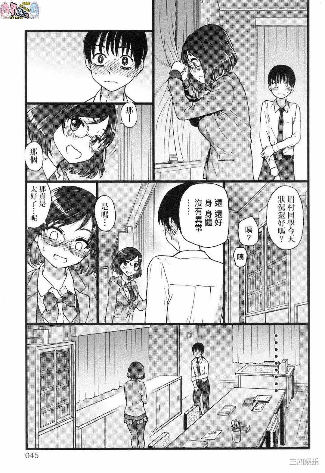 第174张