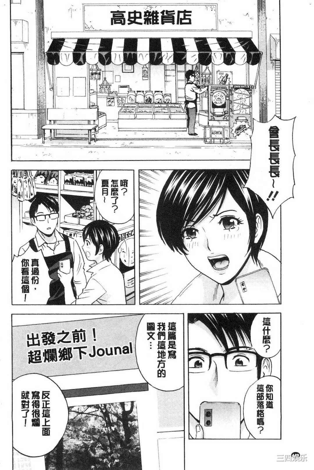 第11张