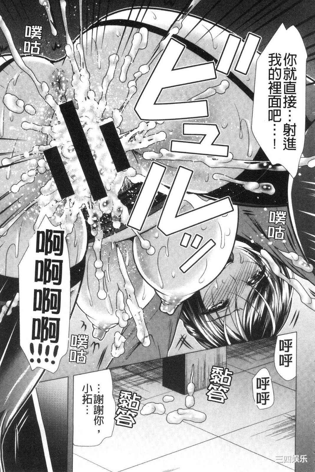 第6张