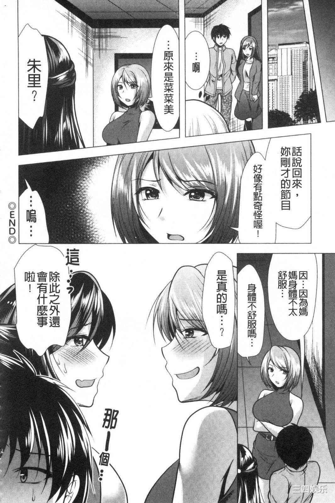 第7张