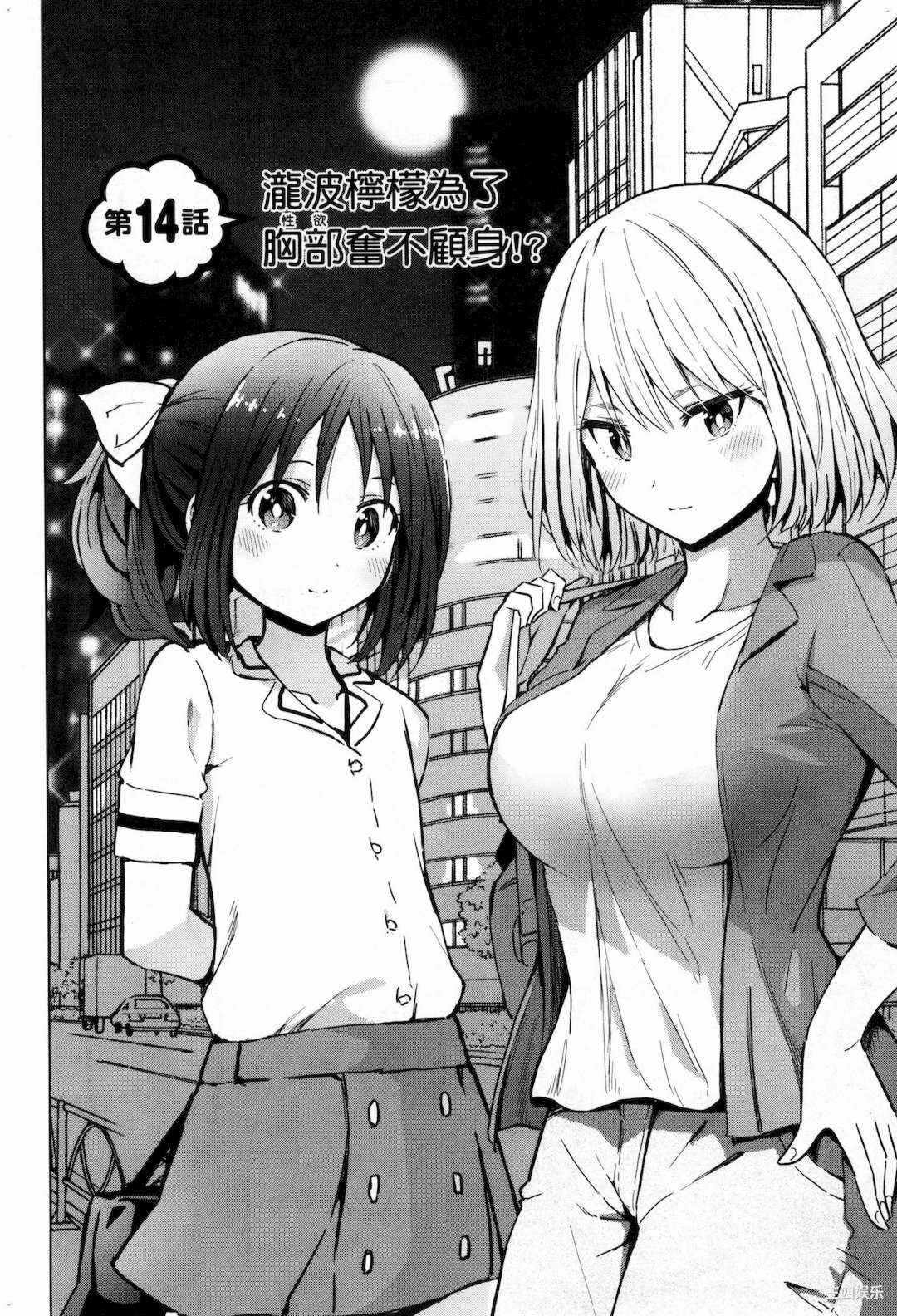 第19张