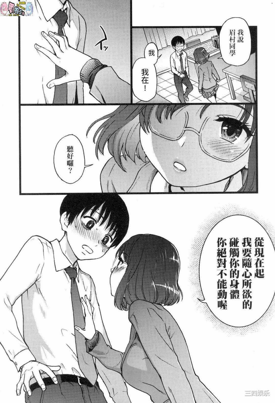 第178张