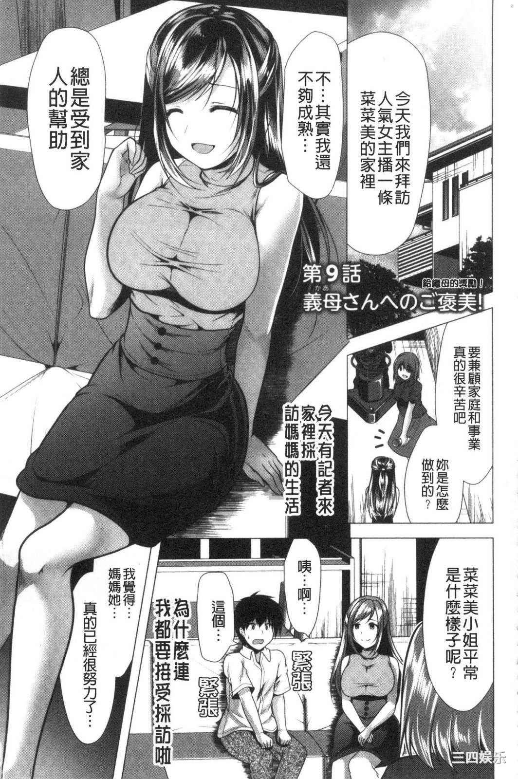 第8张