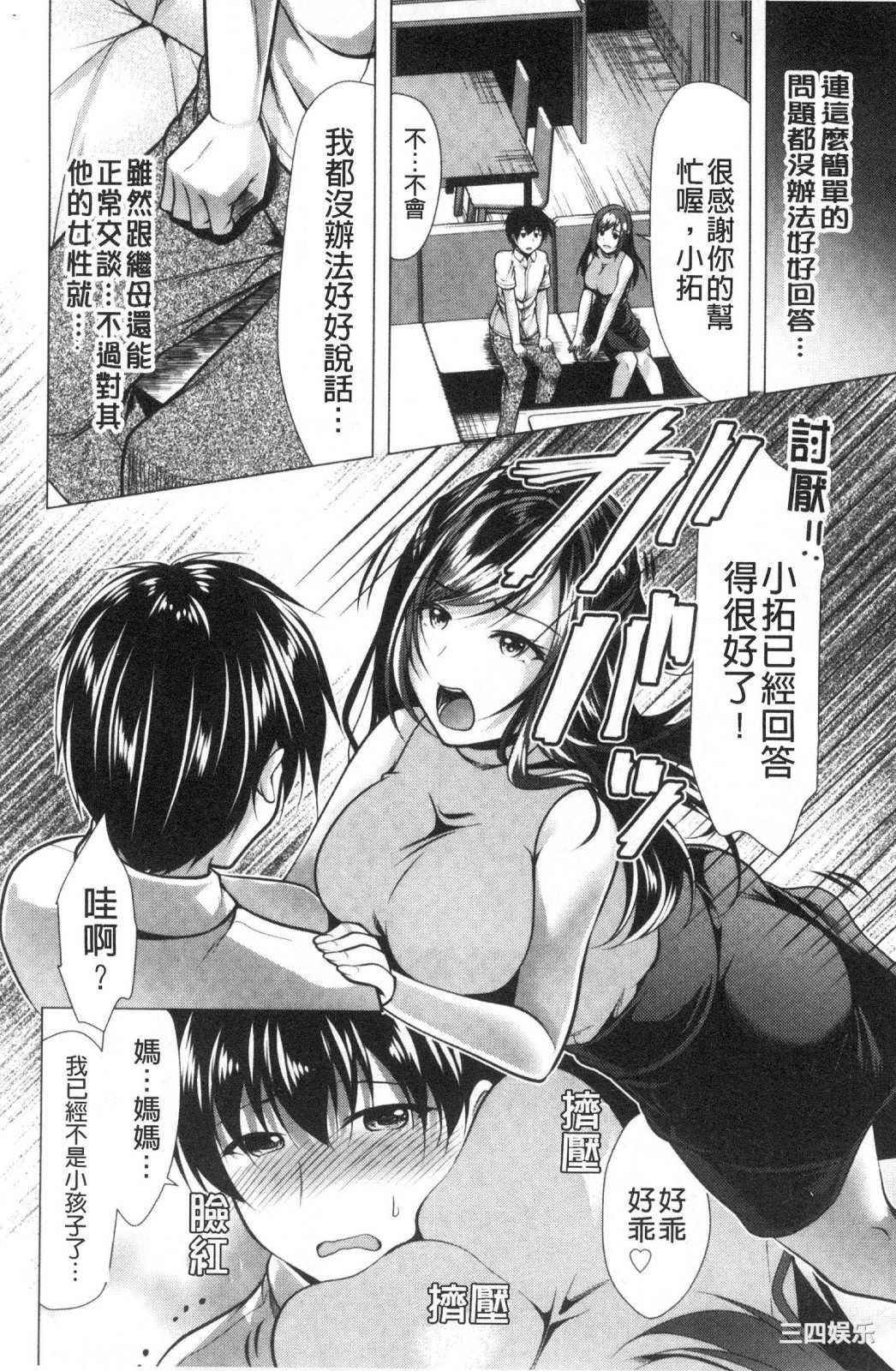 第9张