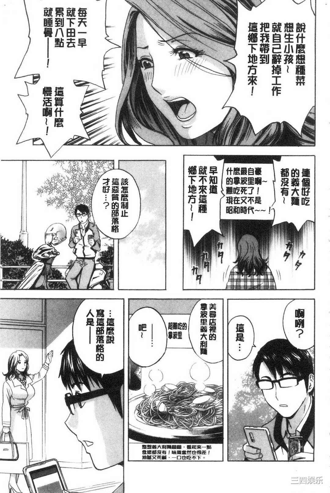 第14张
