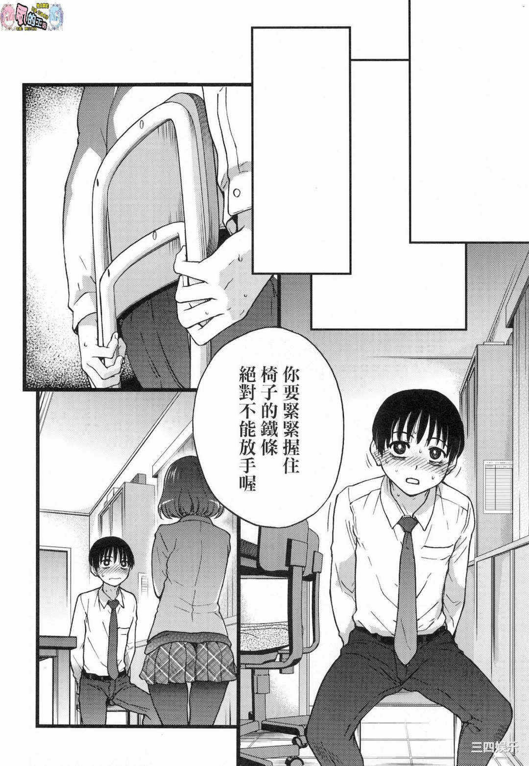 第181张