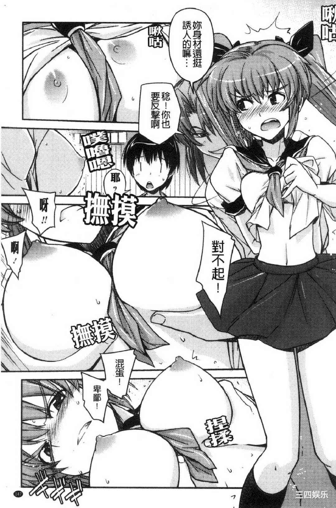 第1张