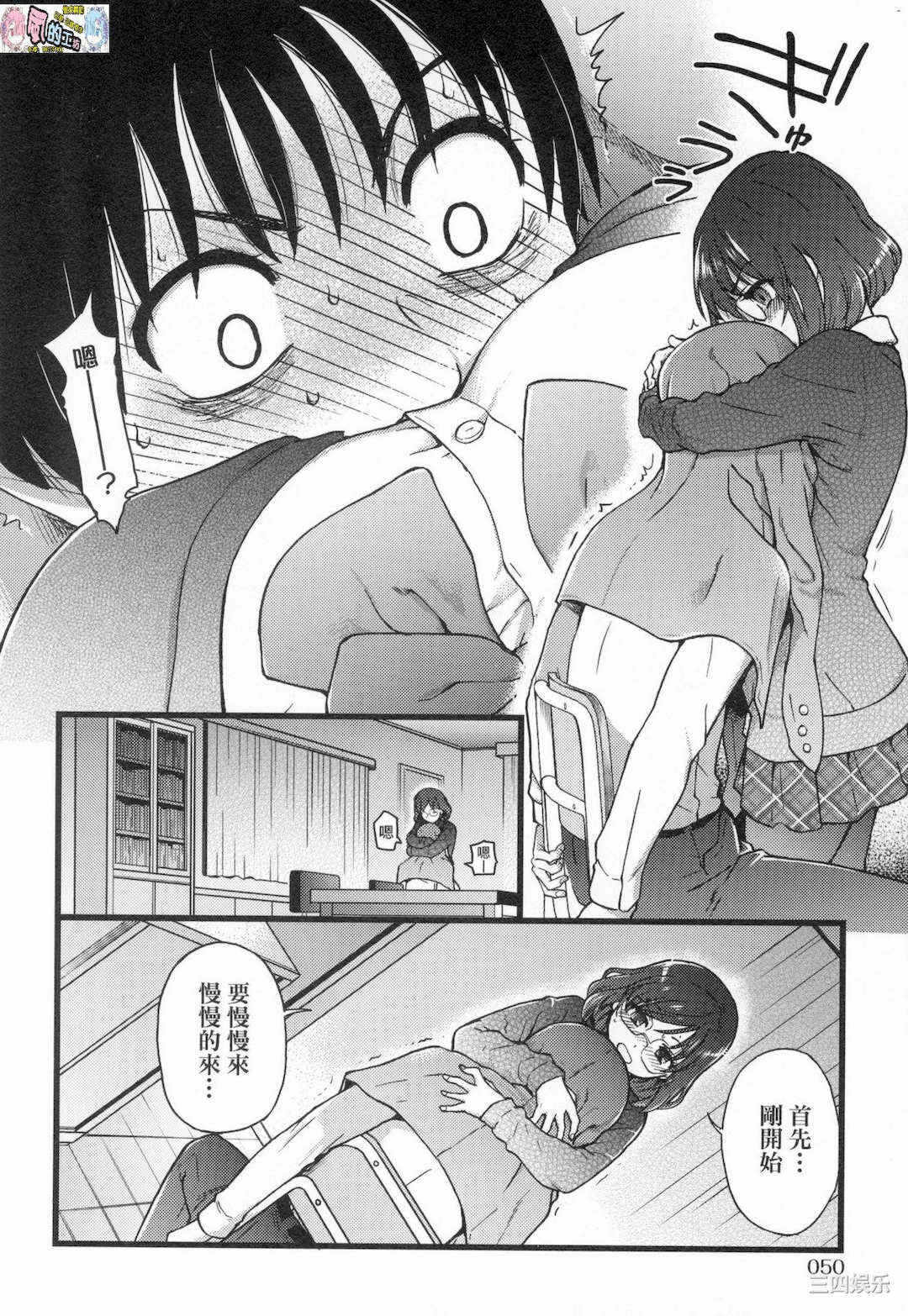 第187张