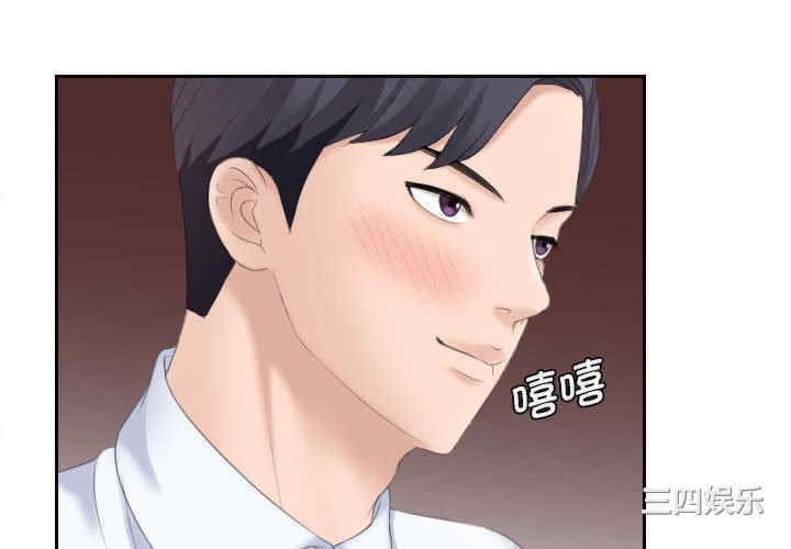 第8张