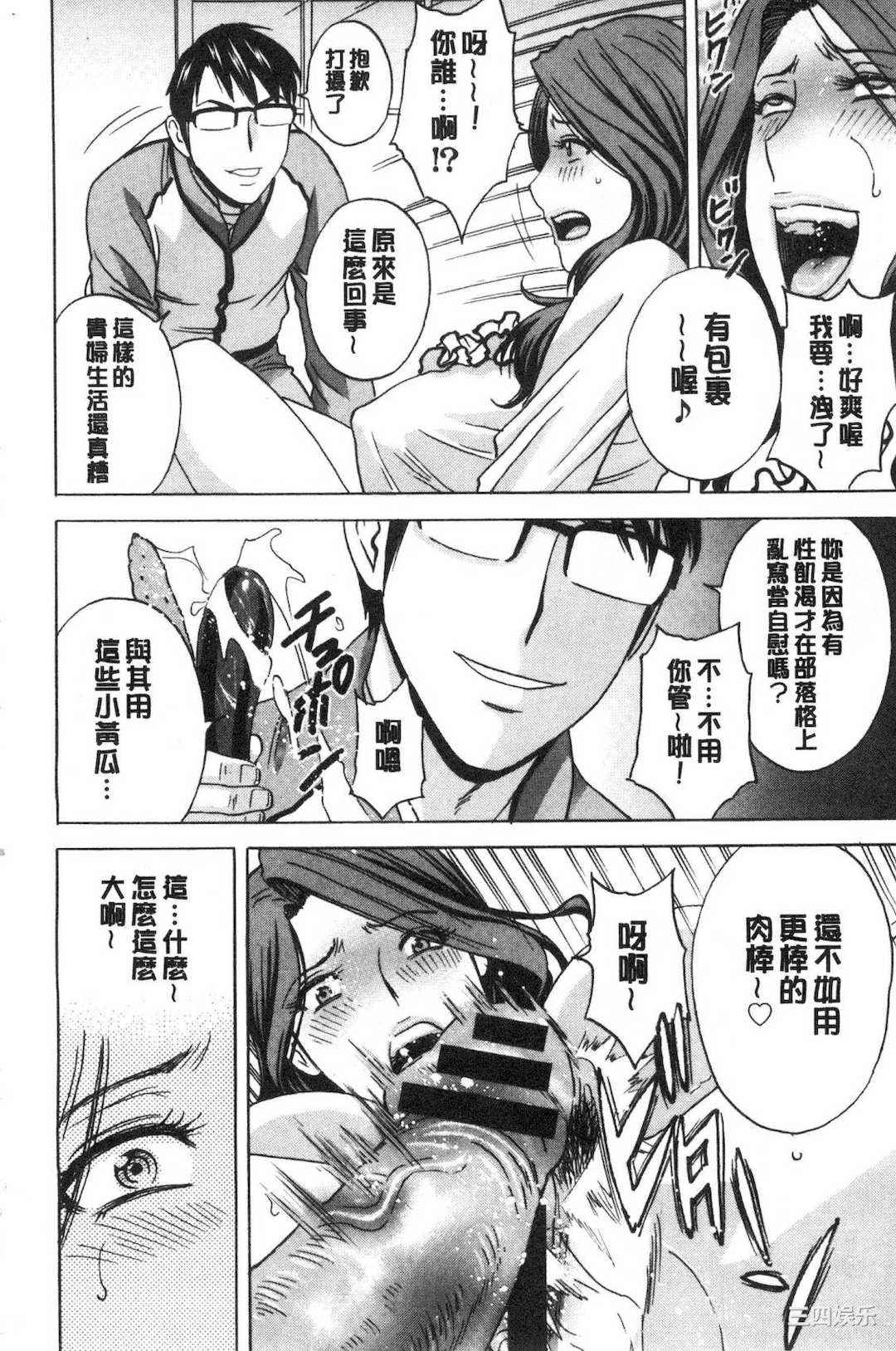 第17张