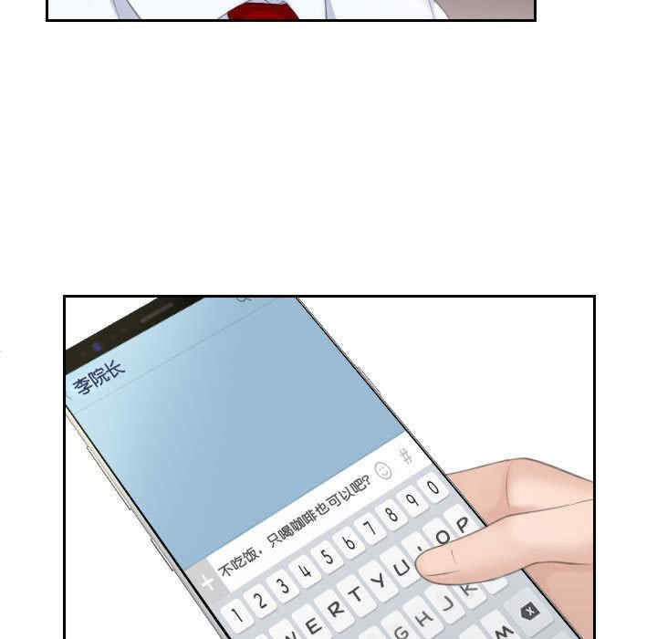 第9张