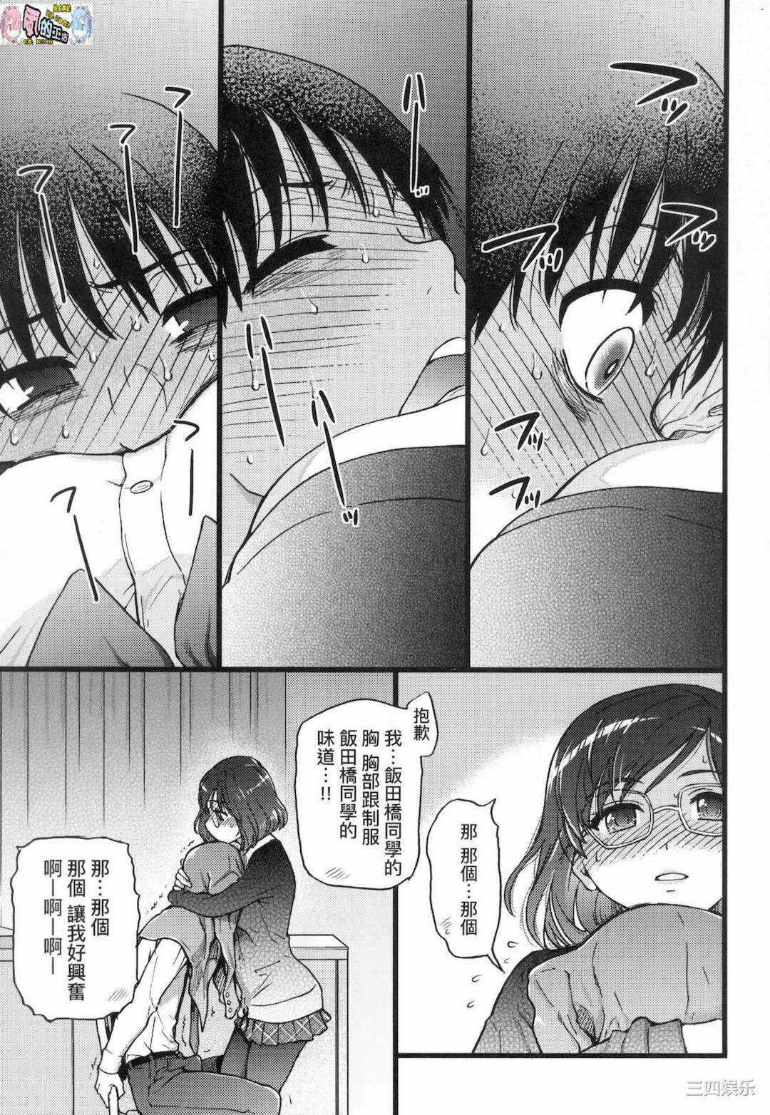 第190张