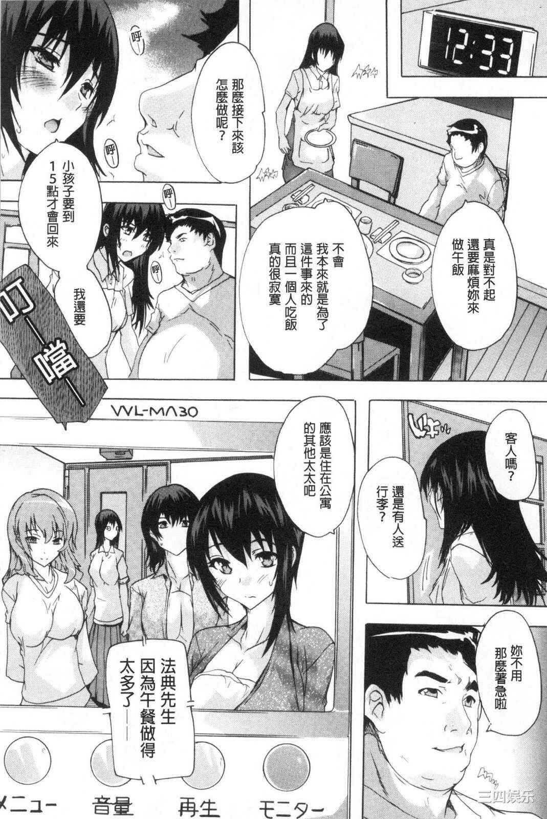 第22张