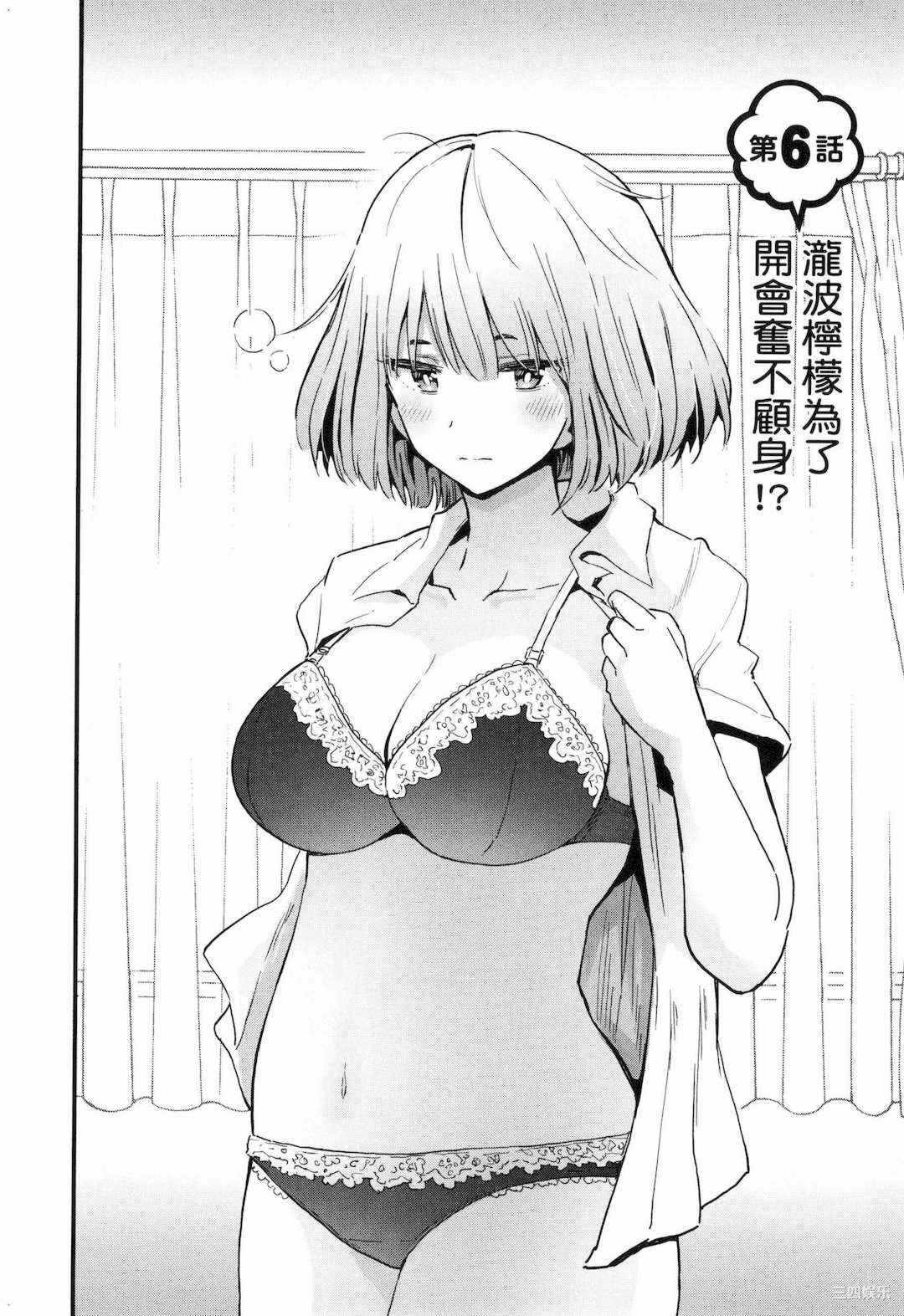 第20张