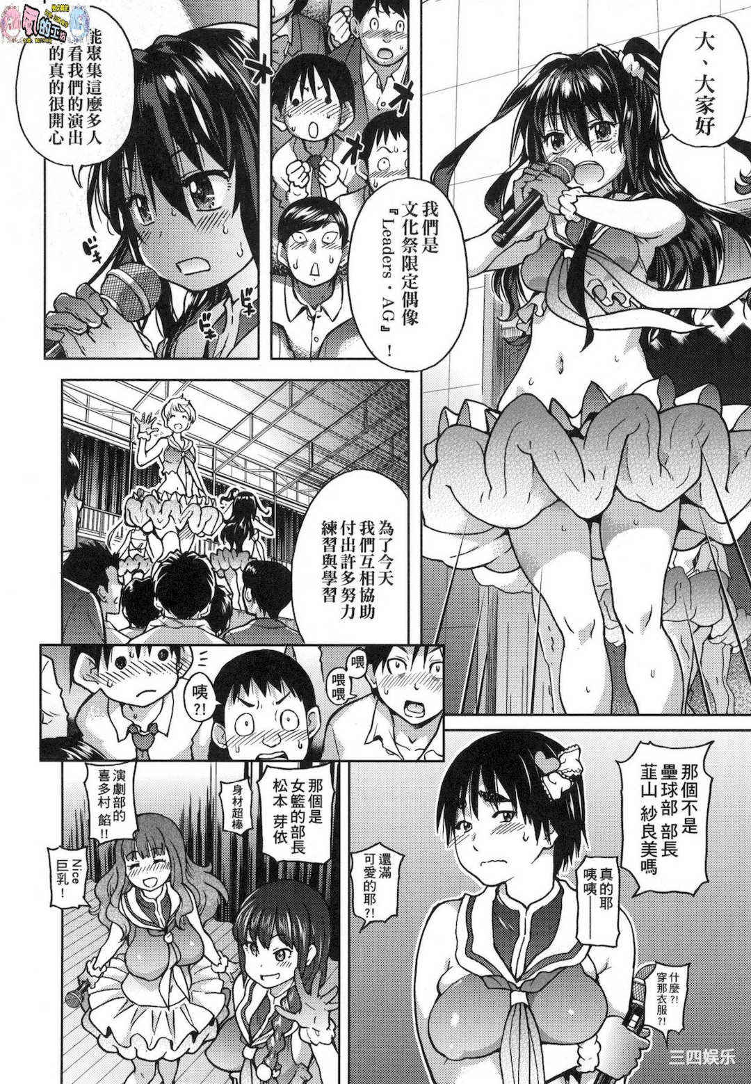 第20张