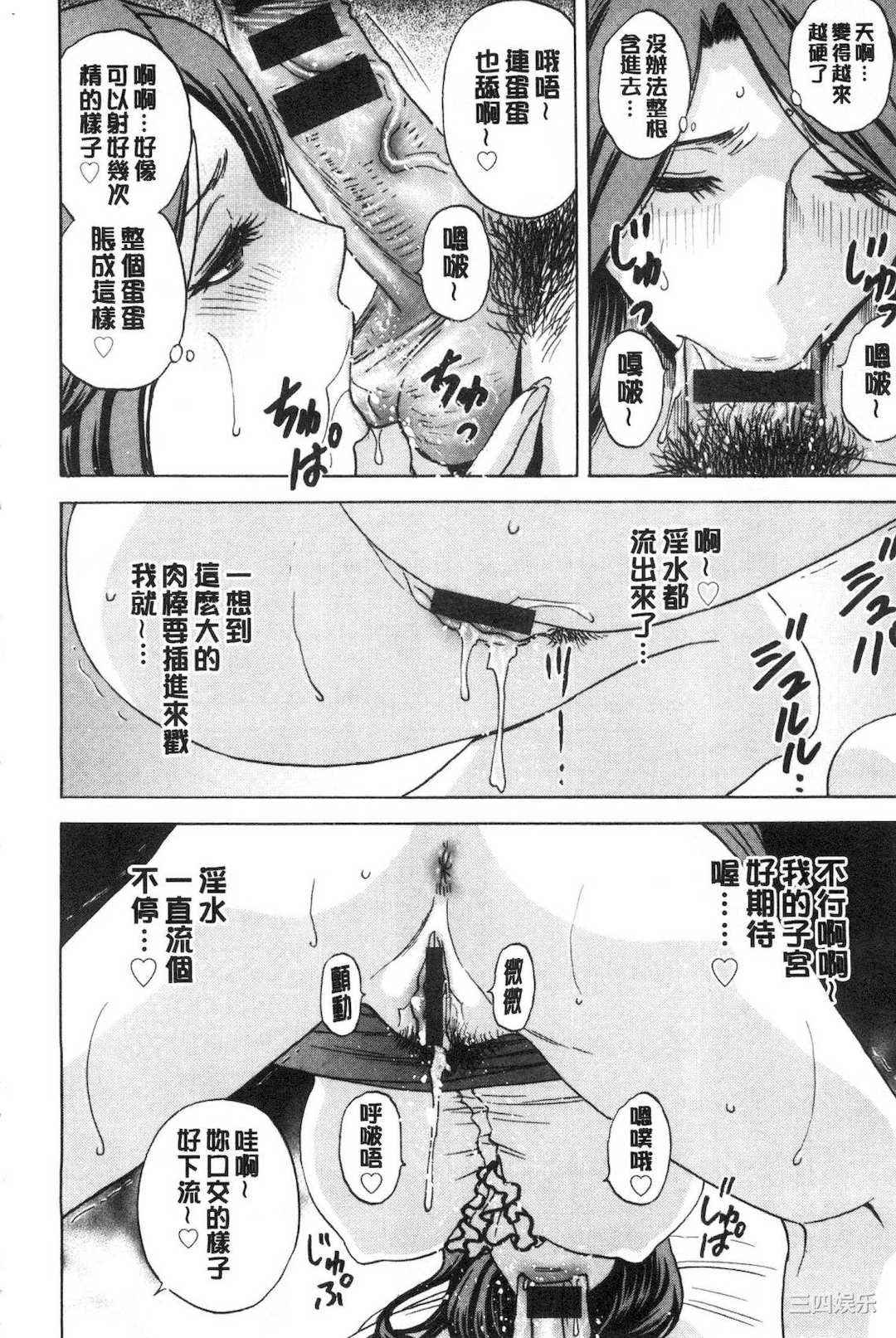 第19张