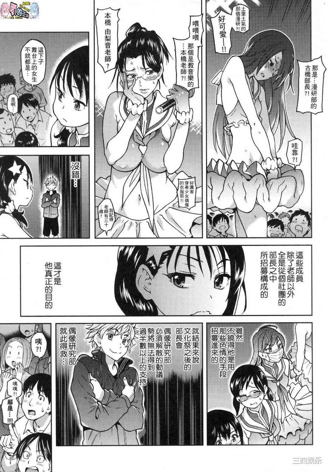 第21张