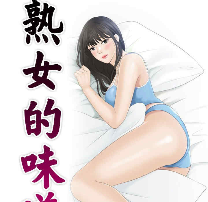第20张
