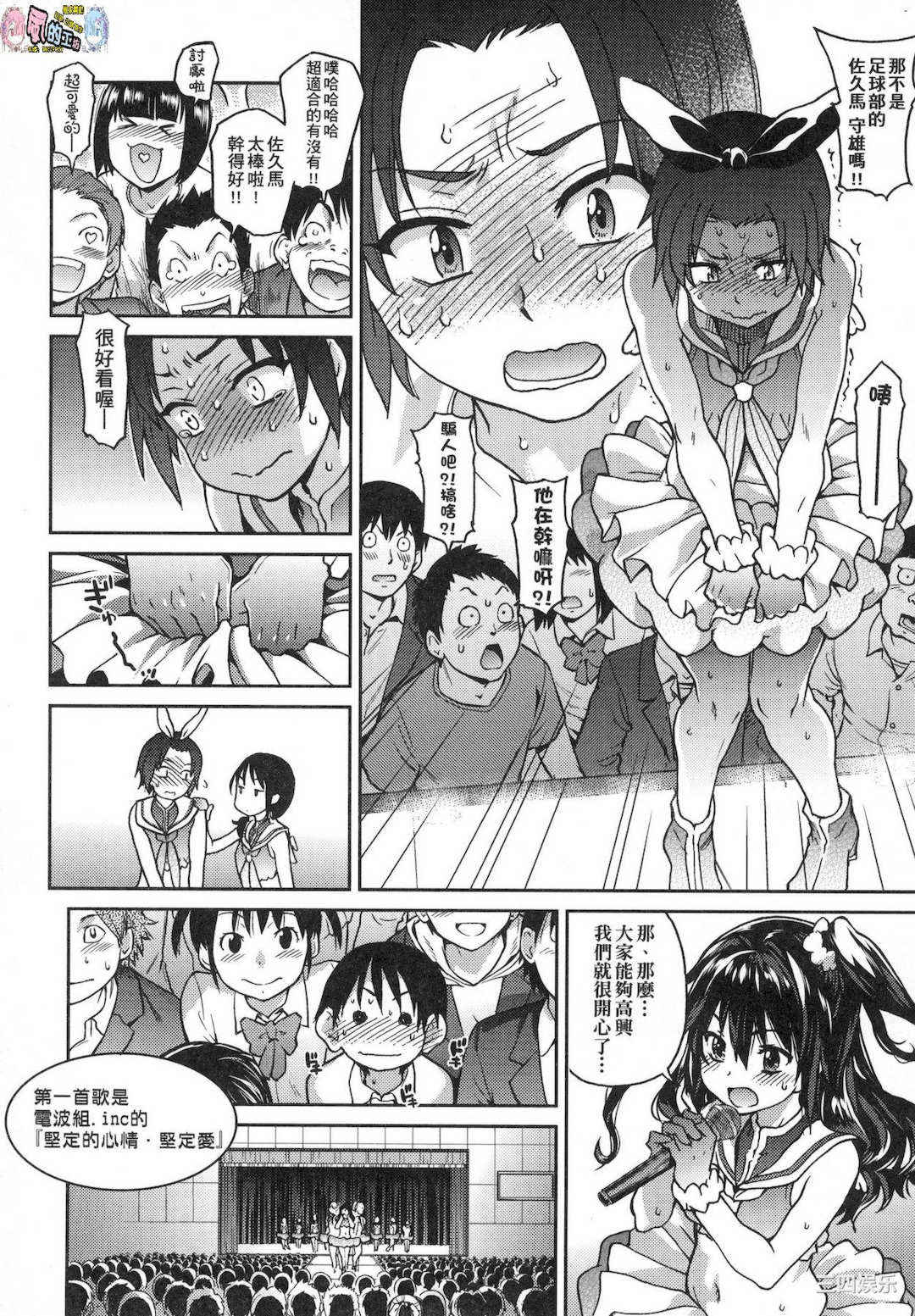 第22张