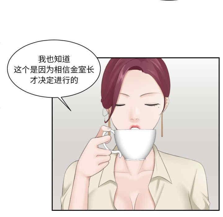 第29张