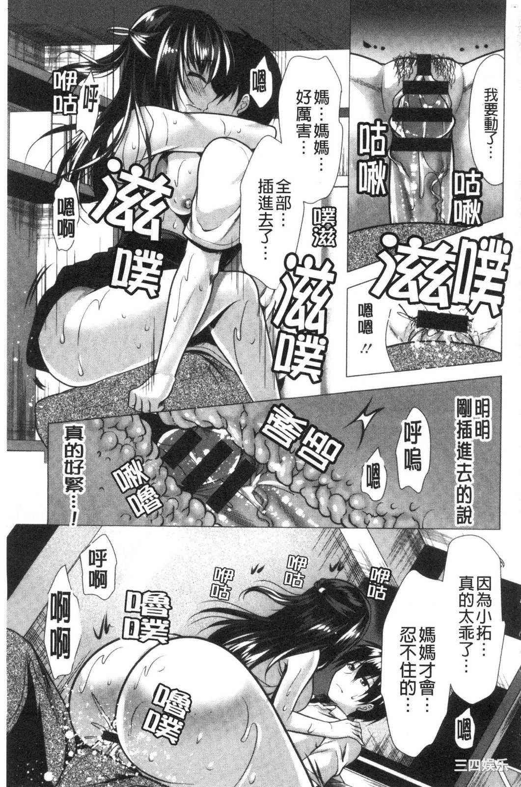 第16张